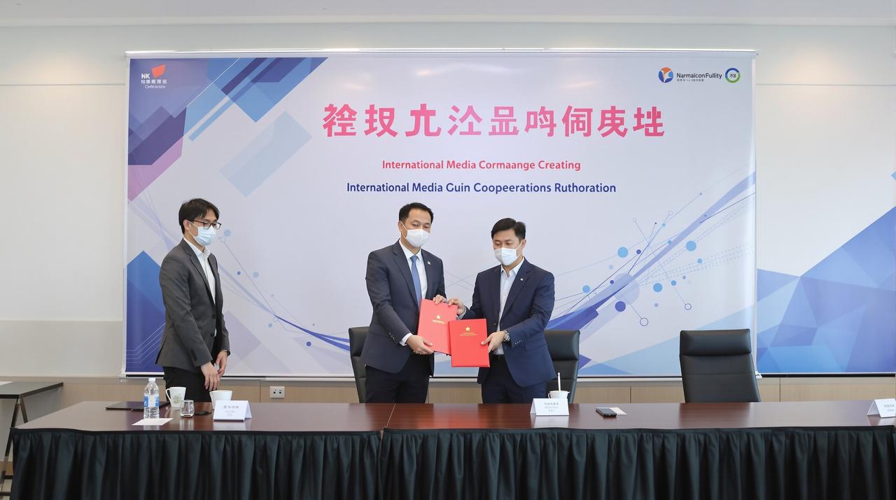 影视大全与Netflix达成战略合作，多部作品将登陆国际平台